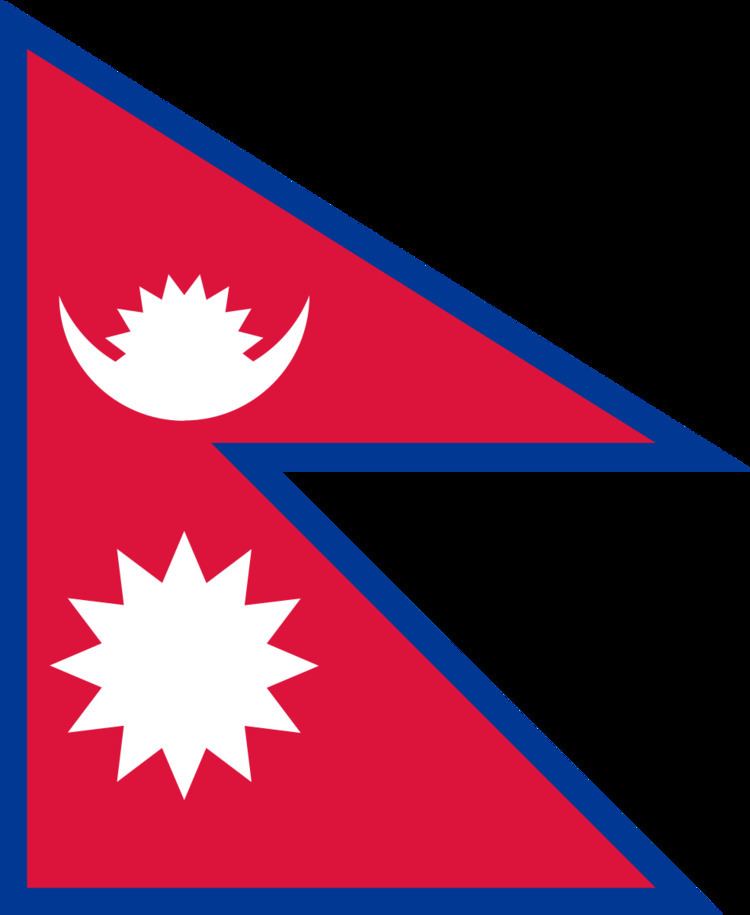 Nepal at the 2012 Summer Olympics