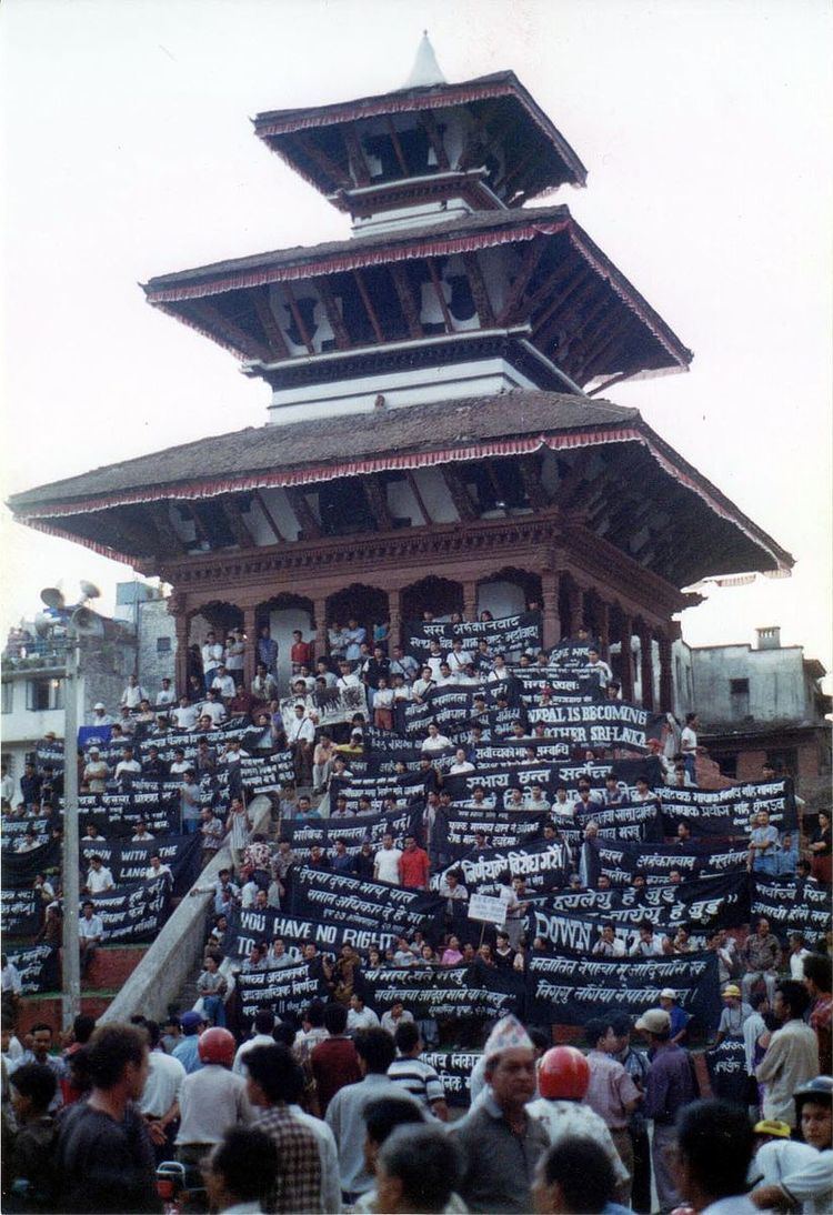 Nepal Bhasa movement
