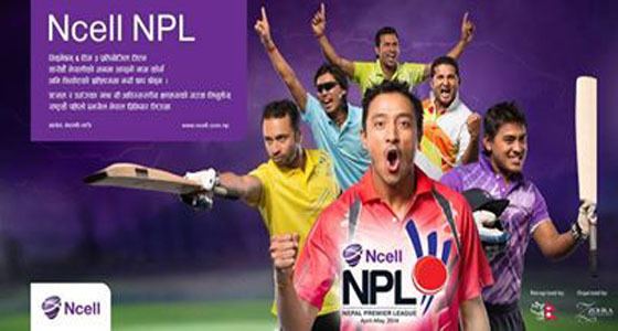 Nepal Premier League Nepal Premier League NPL Teams Information NepalWAPcom