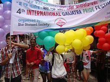 Nepal Pride httpsuploadwikimediaorgwikipediacommonsthu