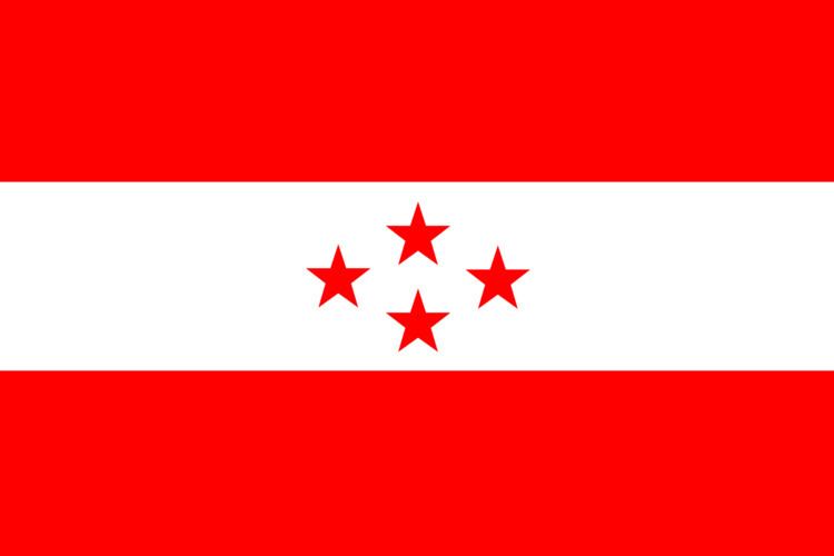Nepali Congress (Democratic)