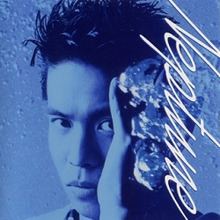 Neptune (Toshinobu Kubota album) httpsuploadwikimediaorgwikipediaenthumb5