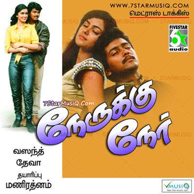 Nerrukku Ner Nerrukku Ner 1997 Tamil Movie High Quality mp3 Songs Listen and