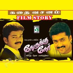 Nerrukku Ner Nerukku Ner Story Dialogue Songs Download