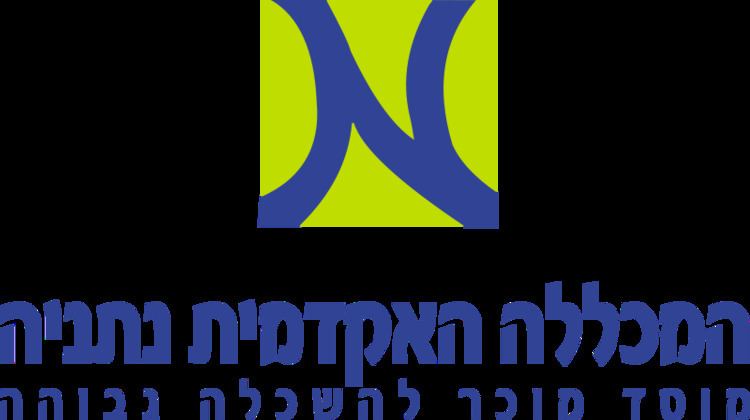 Netanya Academic College