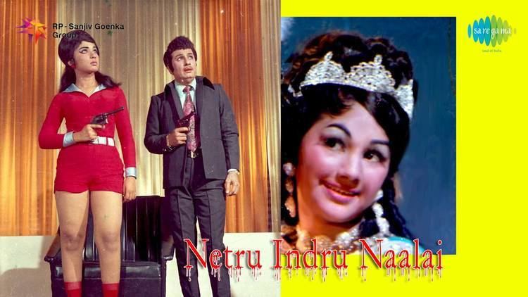 Netru Indru Naalai (1974 film) Netru Indru Naalai Nerungi Nerungi song YouTube