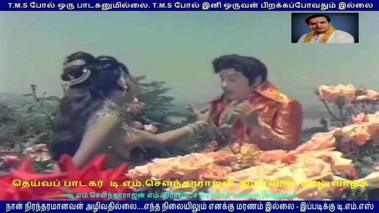 Netru Indru Naalai (1974 film) netru indru naalai 1974 film T M Soundararajan this movie got tms