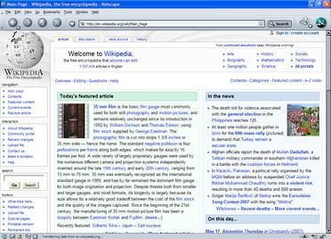 Netscape 7