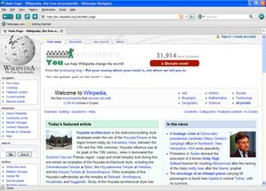 Netscape (web browser) httpsuploadwikimediaorgwikipediaenthumb3