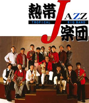Nettai Tropical Jazz Big Band wwwcarloskannocomimgoldprofilentijpg