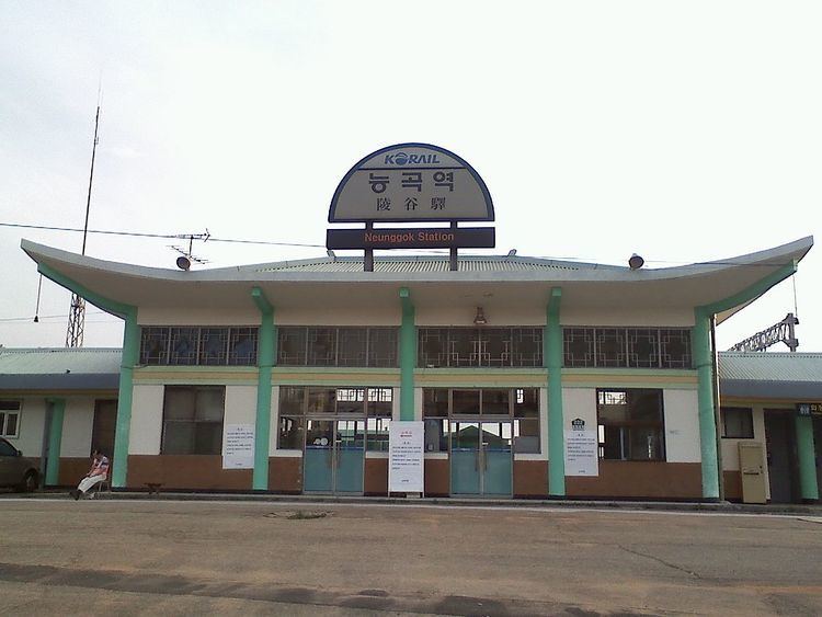 Neunggok Station
