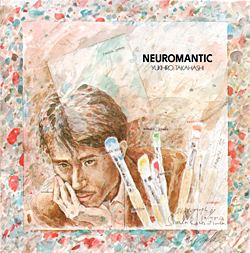 Neuromantic (album) httpsuploadwikimediaorgwikipediaen551Yuk