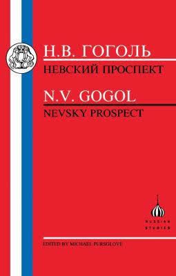 Nevsky Prospekt (story) t1gstaticcomimagesqtbnANd9GcScxHUFpujrjswTv