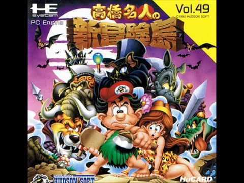 New Adventure Island New Adventure Island OST Green Forest YouTube