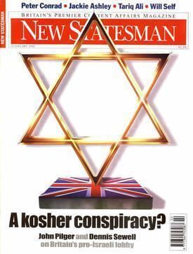 New antisemitism