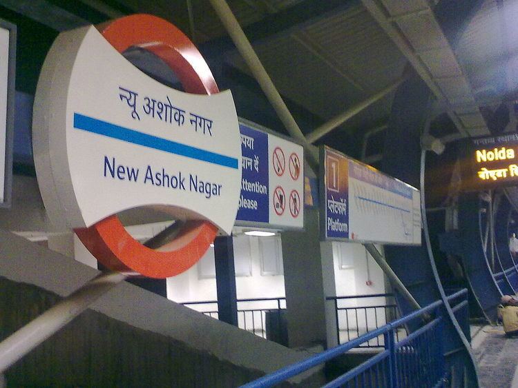 New Ashok Nagar metro station