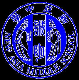 New Asia Middle School