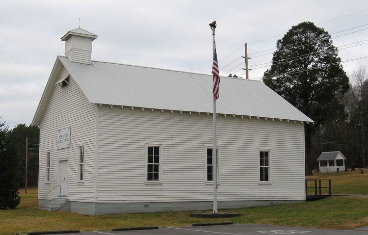New Bethel Baptist Church (Oak Ridge, Tennessee)