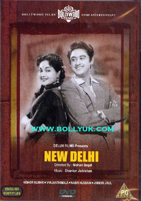 Delhi 1956 BOLLYWOOD DVD