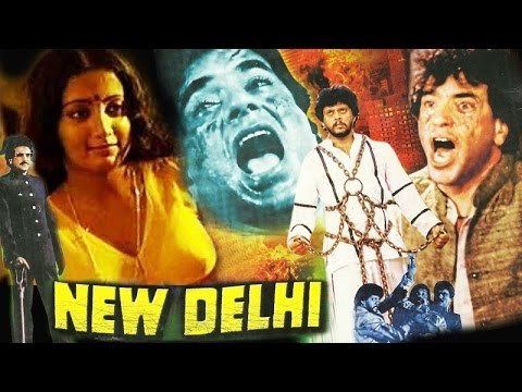 New Delhi (1987 film) New Delhi Full Hindi Movie Jeetendra Sumalatha Suresh Gopi