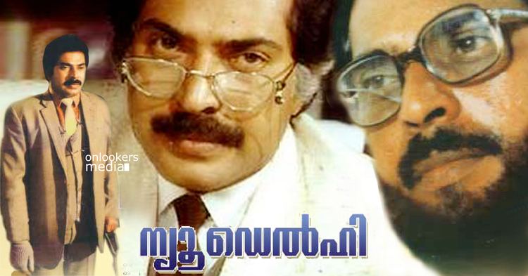 New Delhi (1987 film) New Delhi trendsetter of Mollywood