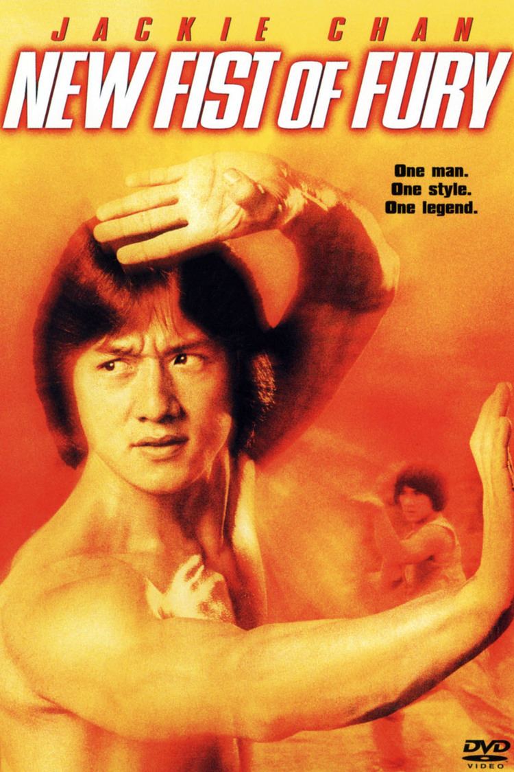 New Fist of Fury wwwgstaticcomtvthumbdvdboxart8910p8910dv8