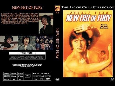 New Fist of Fury New Fist of Fury 1976 Aka Fists To Fight Jackie Chan YouTube