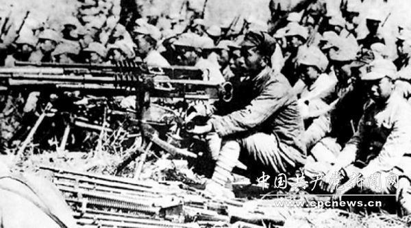 New Fourth Army CPC history in pictures 4 The War of Resistance against Japanese