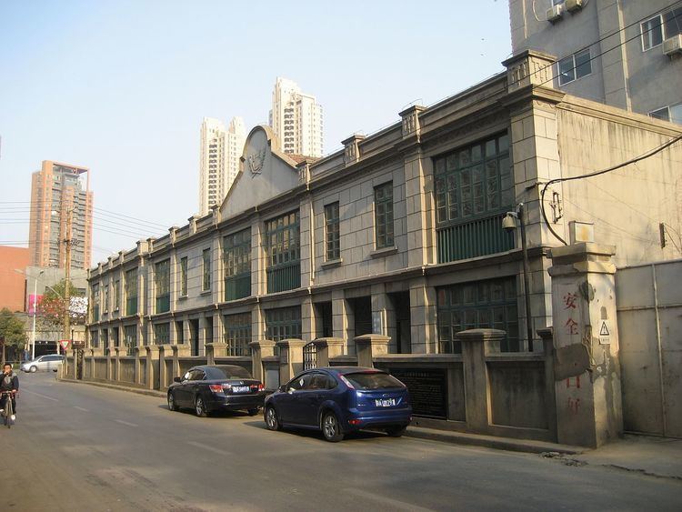 New Fourth Army Headquarters Site in Hankou
