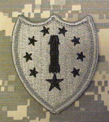 New Hampshire National Guard httpswwwmilitaryuniformsupplycomfilesproduc