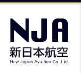 New Japan Aviation wwwnjaaerocommonimglogojpg