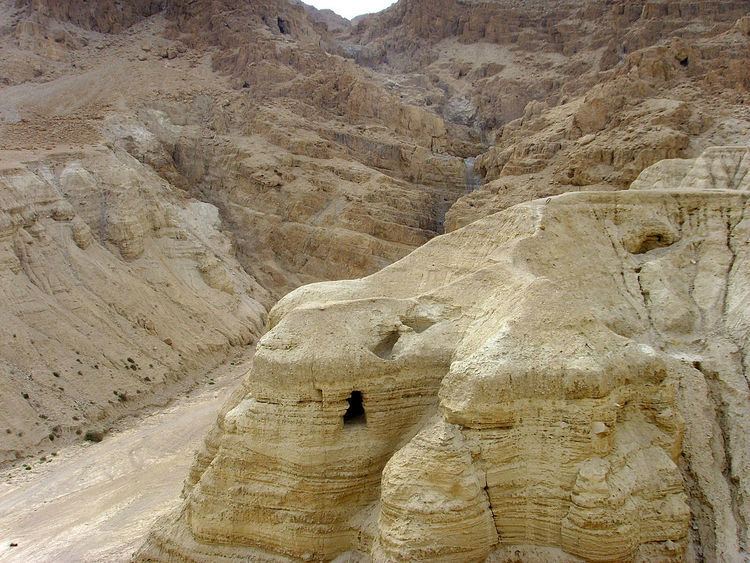 New Jerusalem Dead Sea Scroll