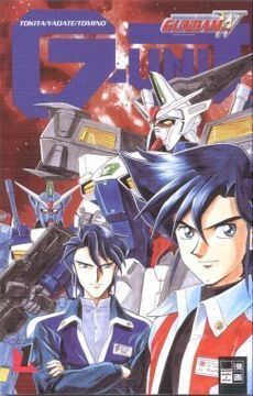 New Mobile Report Gundam Wing Dual Story: G-Unit httpsuploadwikimediaorgwikipediaenthumb5