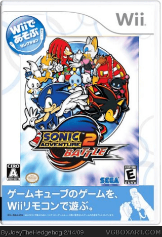 New Play Control! New Play Control Sonic Adventure 2 Wii Box Art Cover by JoeyTheHedgehog