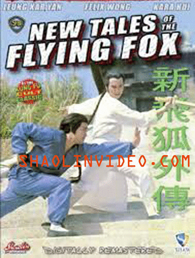 New Tales of the Flying Fox NEW TALES OF THE FLYING FOX
