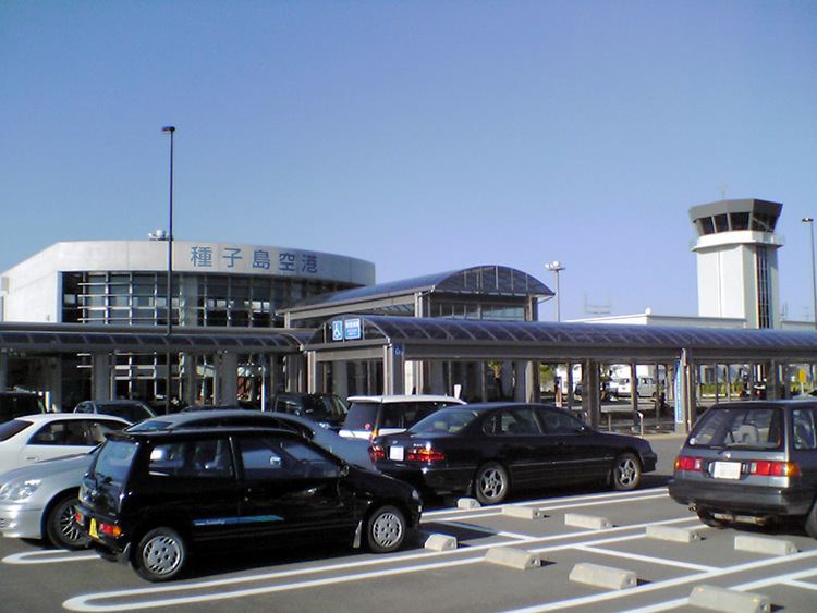 New Tanegashima Airport