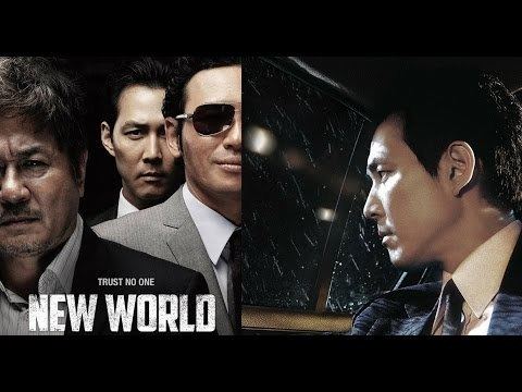 New World (2013 film) New World 2013 Korean Movie Review YouTube
