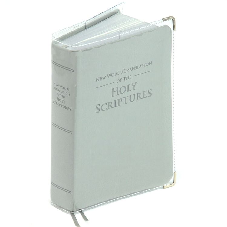 New World Translation of the Holy Scriptures cdn3volusioncomxyndywoqrtvvspfilesphotosCO
