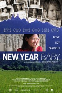 New Year Baby movie poster