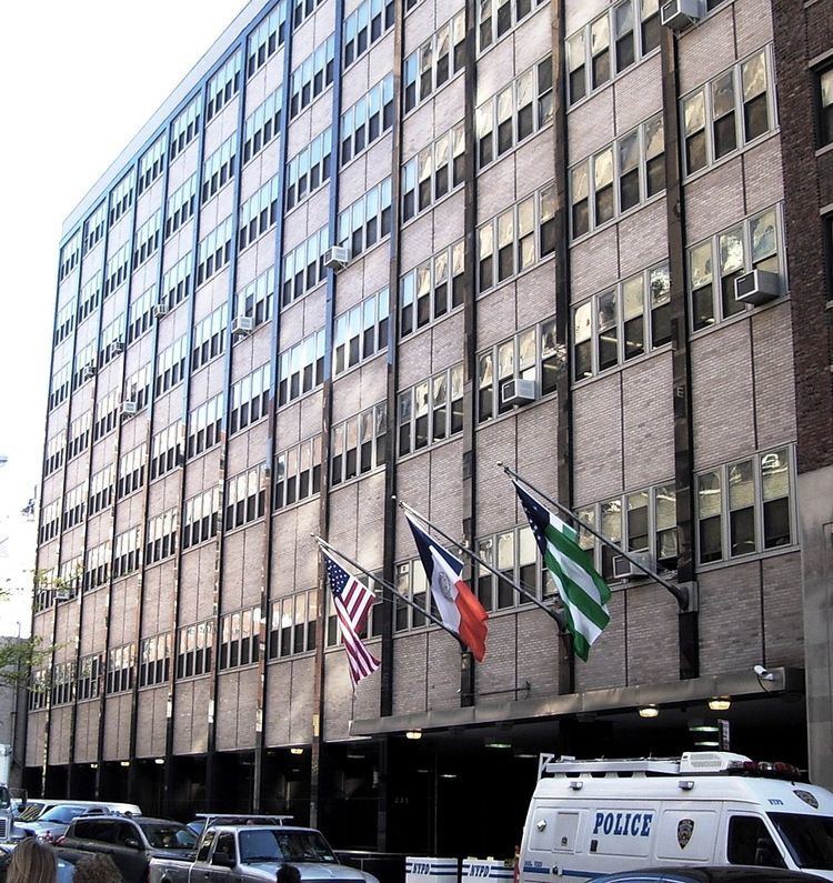 New York City Police Academy