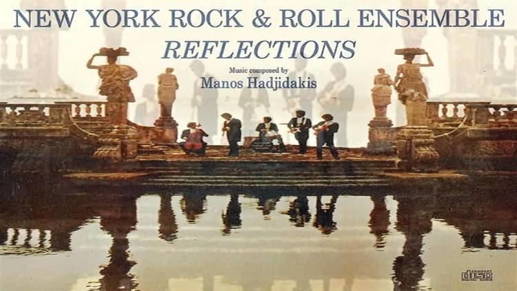 New York Rock & Roll Ensemble New York Rock amp Roll Ensemble amp Manos Hadjidakis The Day 1970