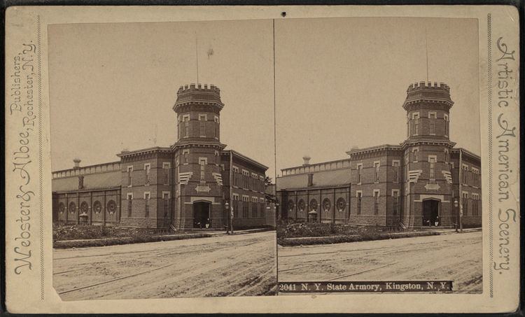 New York State Armory (Kingston)