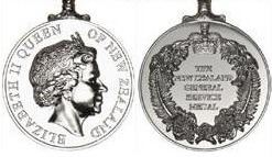 New Zealand General Service Medal 2002 (Afghanistan)