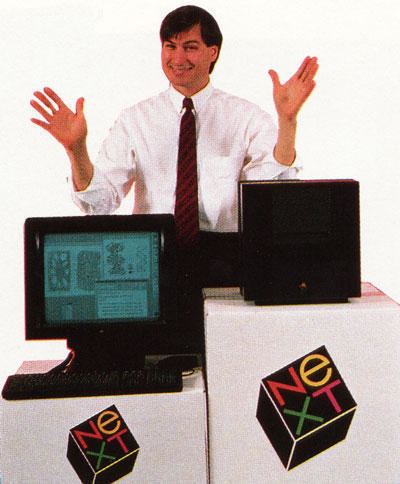 NeXT Computer NeXT Computer debuts October 12 1988 EDN