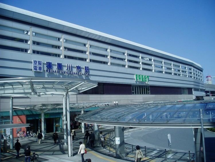 Neyagawashi Station
