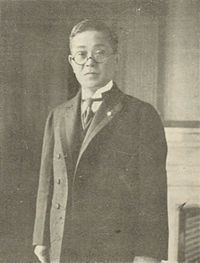 Nezu Kaichirō httpsuploadwikimediaorgwikipediacommonsthu