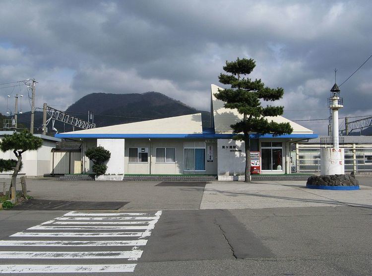 Nezugaseki Station