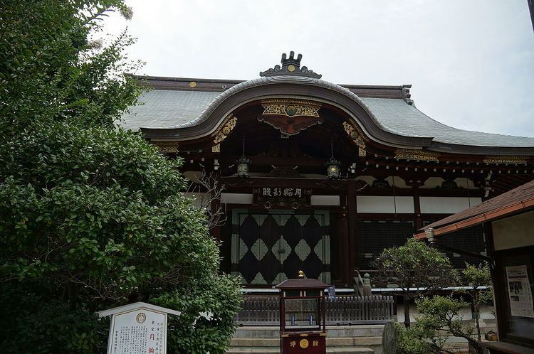 Nōfuku-ji