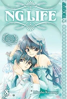 NG Life NG Life Volume 8 NG Life 8 by Mizuho Kusanagi Reviews
