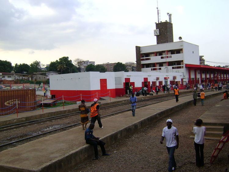 Ngaoundéré Central Station